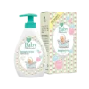 Bagnetto baby 300 ml